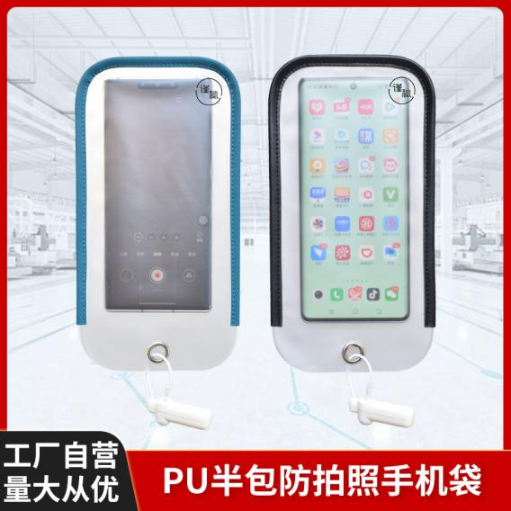 图片 6
