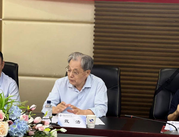 微信图片_20241009155754