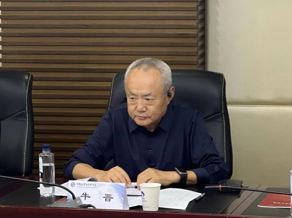 微信图片_20241009155757