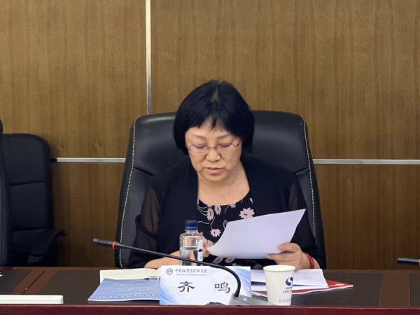 微信图片_20241009155759