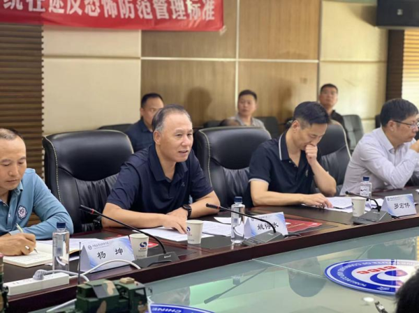 微信图片_20241009155802