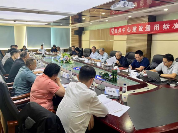 微信图片_20241009155805