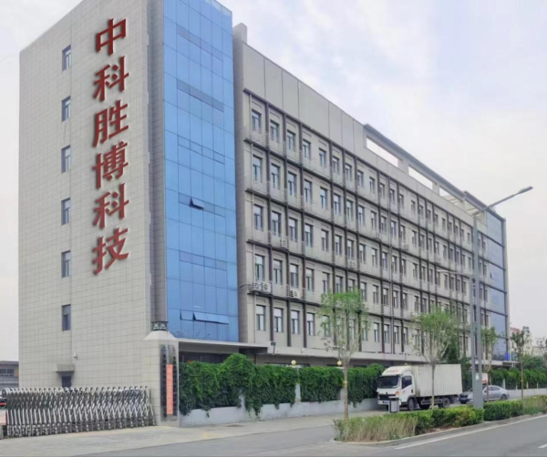 图片 2