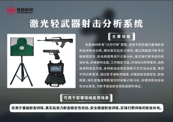 图片 7