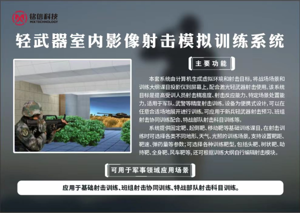 图片 8
