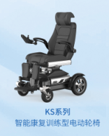图片 5