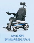 图片 6