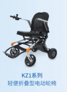 图片 8