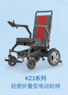 图片 10