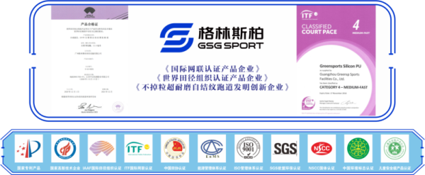 图片 2