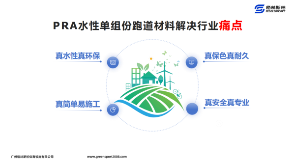 图片 9