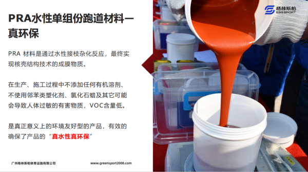 图片 10