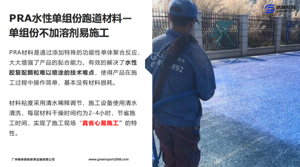 图片 12