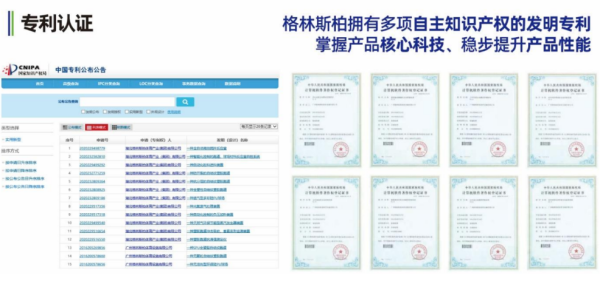 图片 15