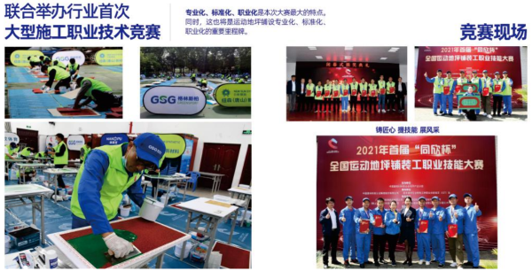 图片 19