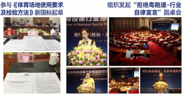 图片 20