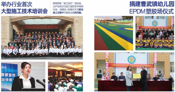 图片 21