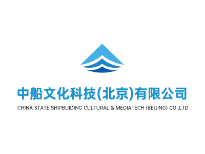 中船文科--将亮相2024中国（南京）军事智能技术装备博览会