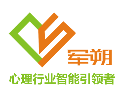 军朔心理--将亮相2024中国（南京）军事智能技术装备博览会