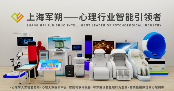 图片 2