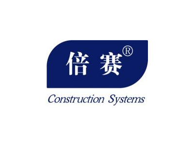 江西贝思特--将亮相2024中国（南京）军事智能技术装备博览会