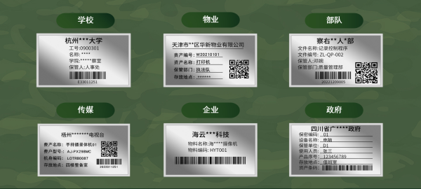 图片 7
