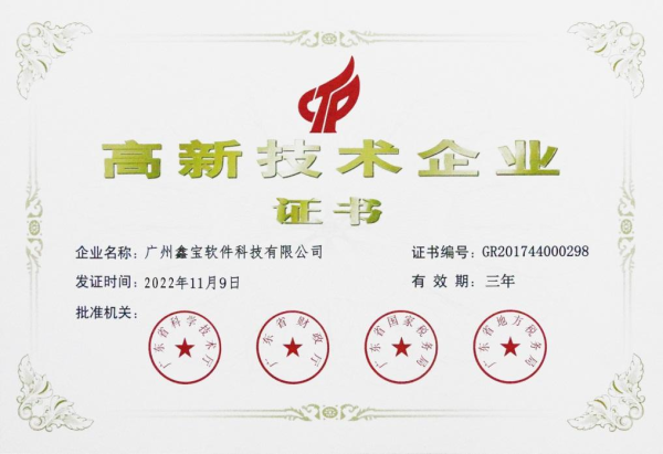 图片 8