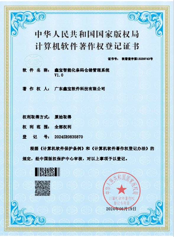 图片 9