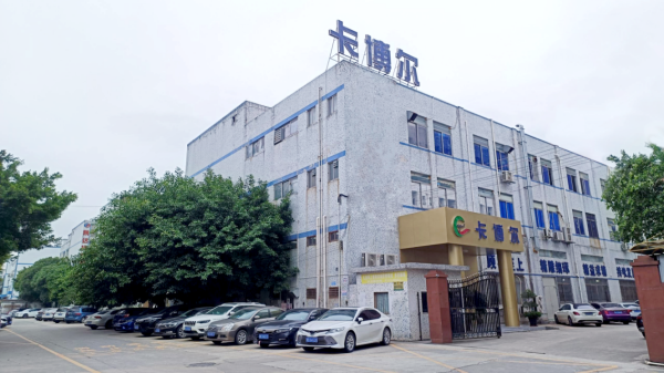 图片 2