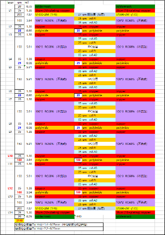 图片 10