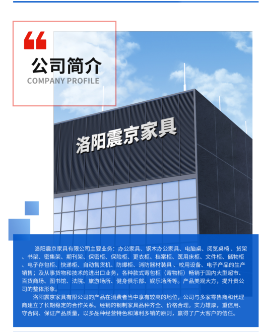 图片 2