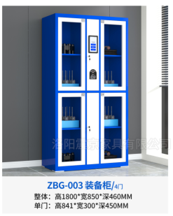 图片 5