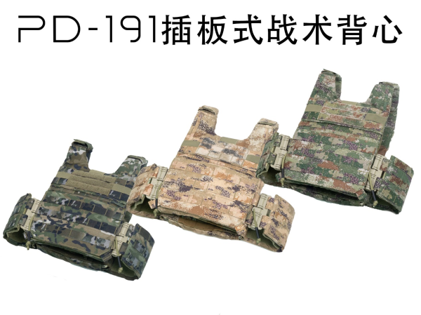 图片 2