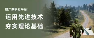图片 4