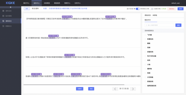 图片 4