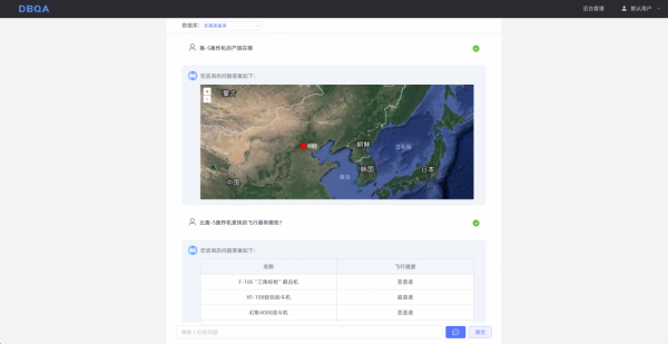 图片 9