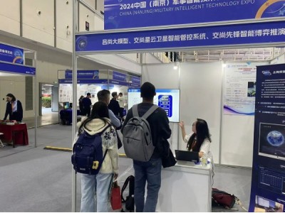 【精彩回顾】上海交通大学亮相2024中国（南京）军事智能技术装备博览会