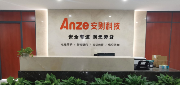 图片 2