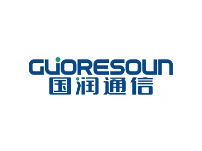 国润通信--将亮相第十届中国（北京）军事智能技术装备博览会