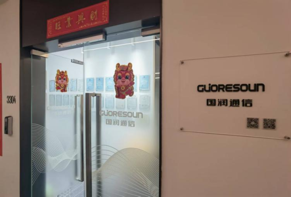 图片 3