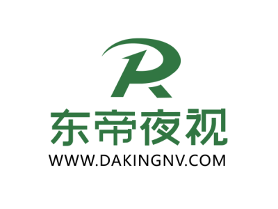 东帝光电--将亮相第十届中国（北京）军事智能技术装备博览会