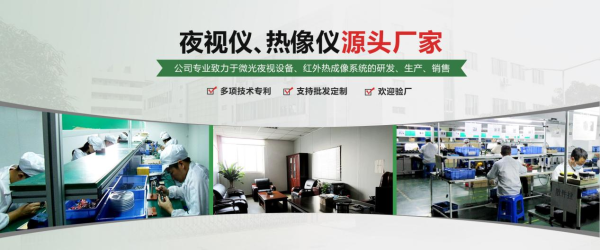 图片 2