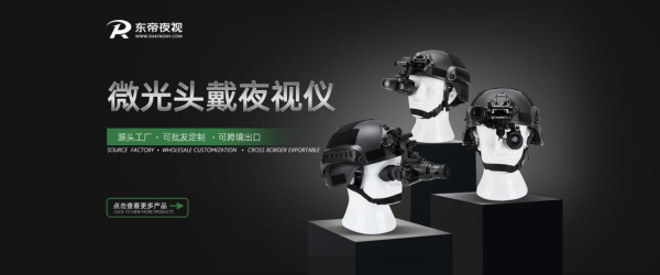 图片 3