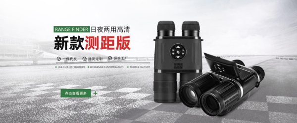 图片 4