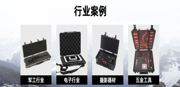 图片 6