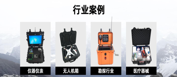 图片 7