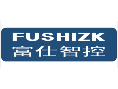 富仕智控--将亮相第十届中国（北京）军事智能技术装备博览会