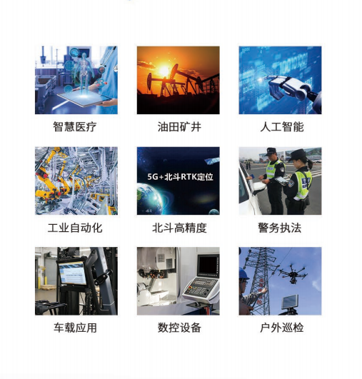 图片 7