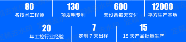 图片 8