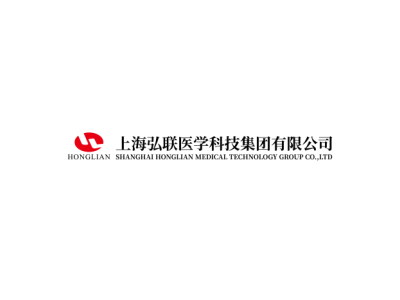 弘联医学--将亮相第十届中国（北京）军事智能技术装备博览会